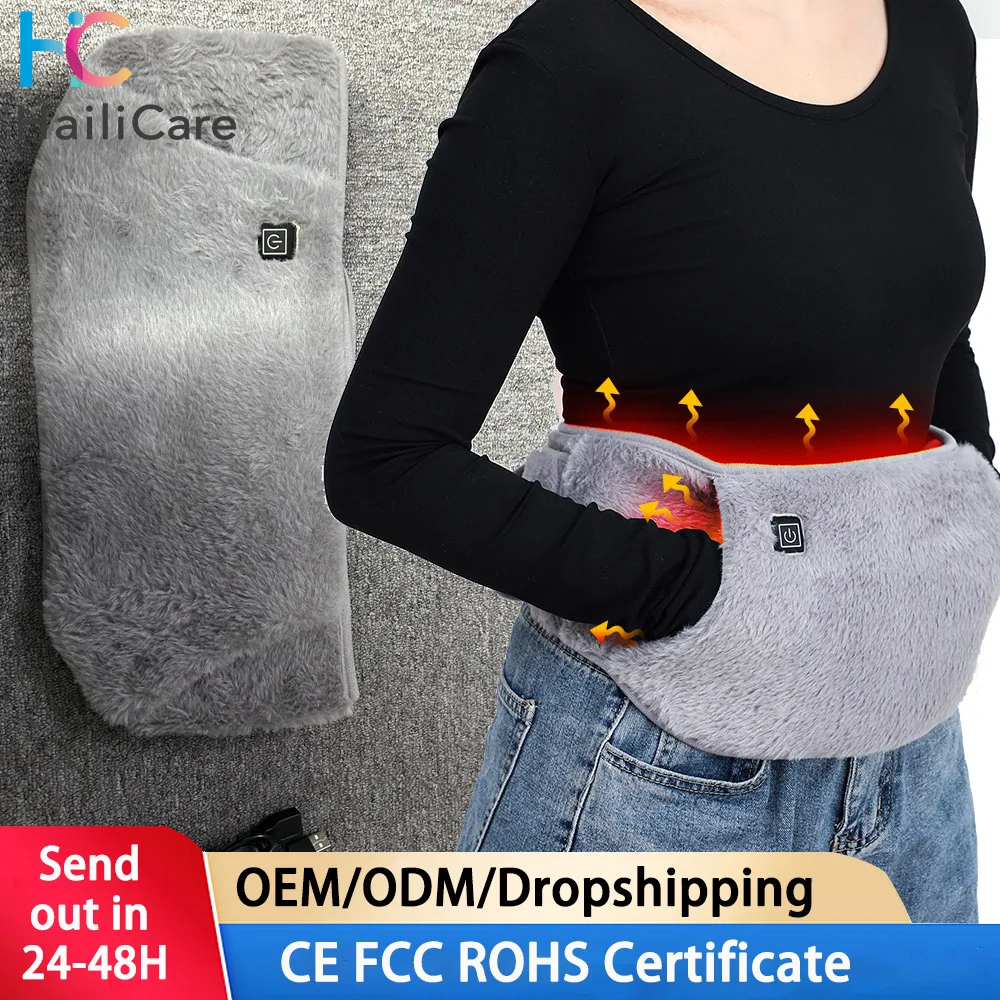 

Heating Abdominal Belt Menstrual Warm Palace Belt Electric Uterus Stomachache Waist Warmer Women Not-rechargeable