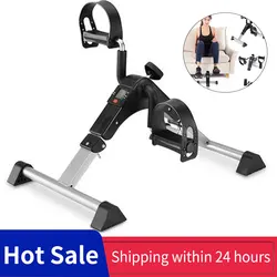 Rower treningowy Regulowany opór z wyświetlaczem LCD Sprzęt fitness Domowy rower rehabilitacyjny dla osób starszych Trener nóg dłoni