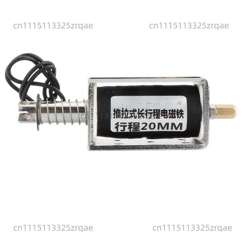 Long Stroke Push-Pull Electromagnet, 15kg Holding Force, Self-Resetting Solenoid for DC 24V & AC 220V