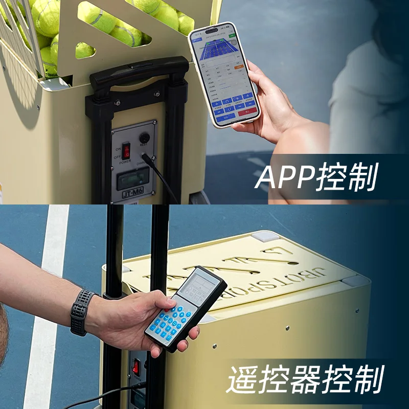 مدرب آلة تقديم أوتوماتيكي ذكي للتنس مدمج ومحمول، لاعب واحد، مدرب