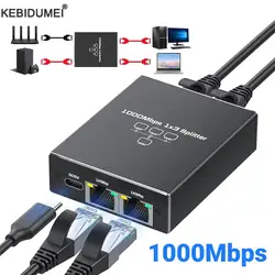 Gigabit RJ45 Splitter 1 to 3 Ethernet Switch 1000Mbps LAN Extension Adapter Network Cable Extender for PC Laptop TV Box Router