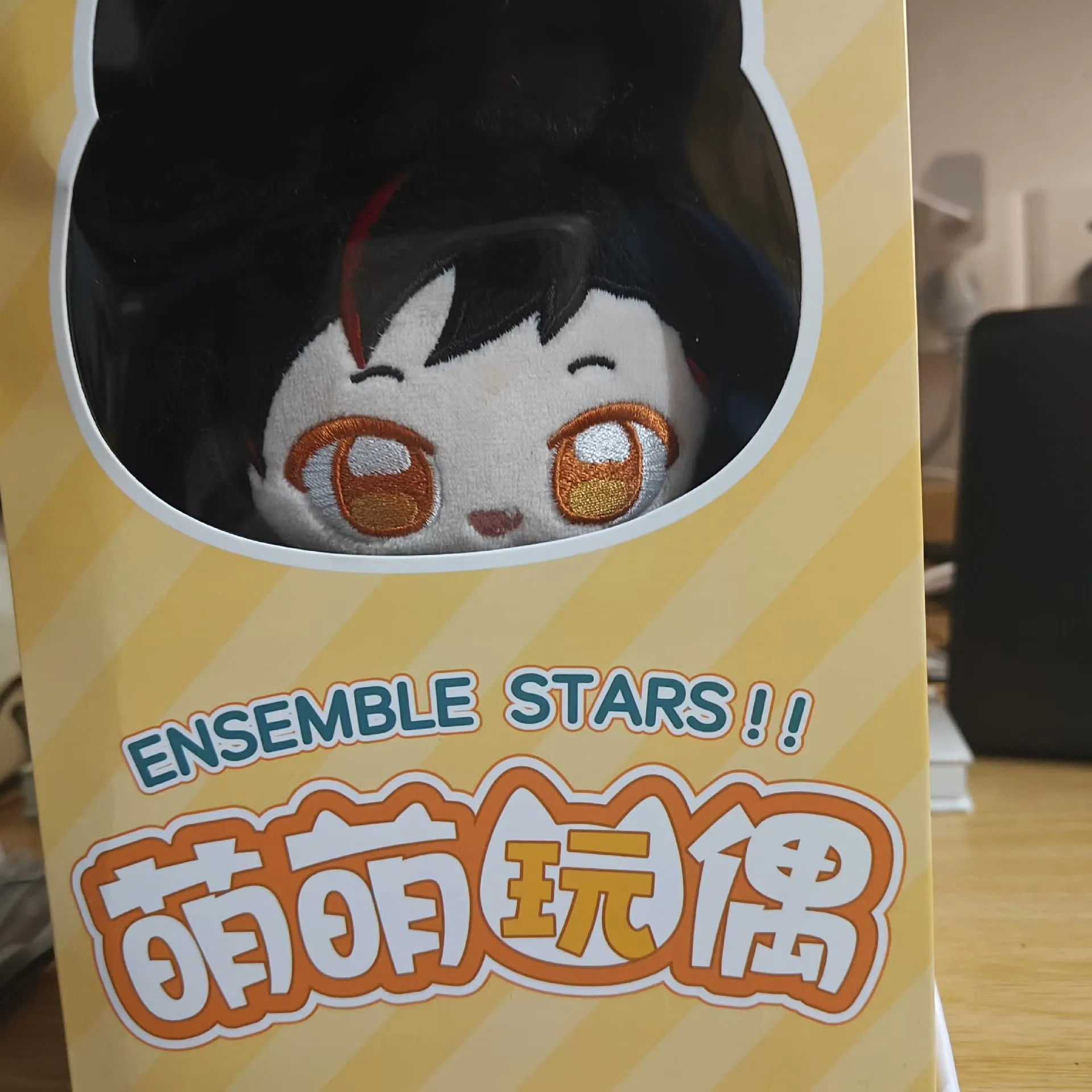 2025 جديد في المخزون مجموعة نجوم ناجومو تيتورا 23 سنتيمتر منغ منغ