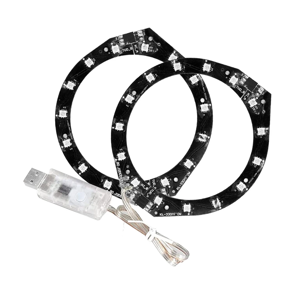 Game Console Light Bar 6