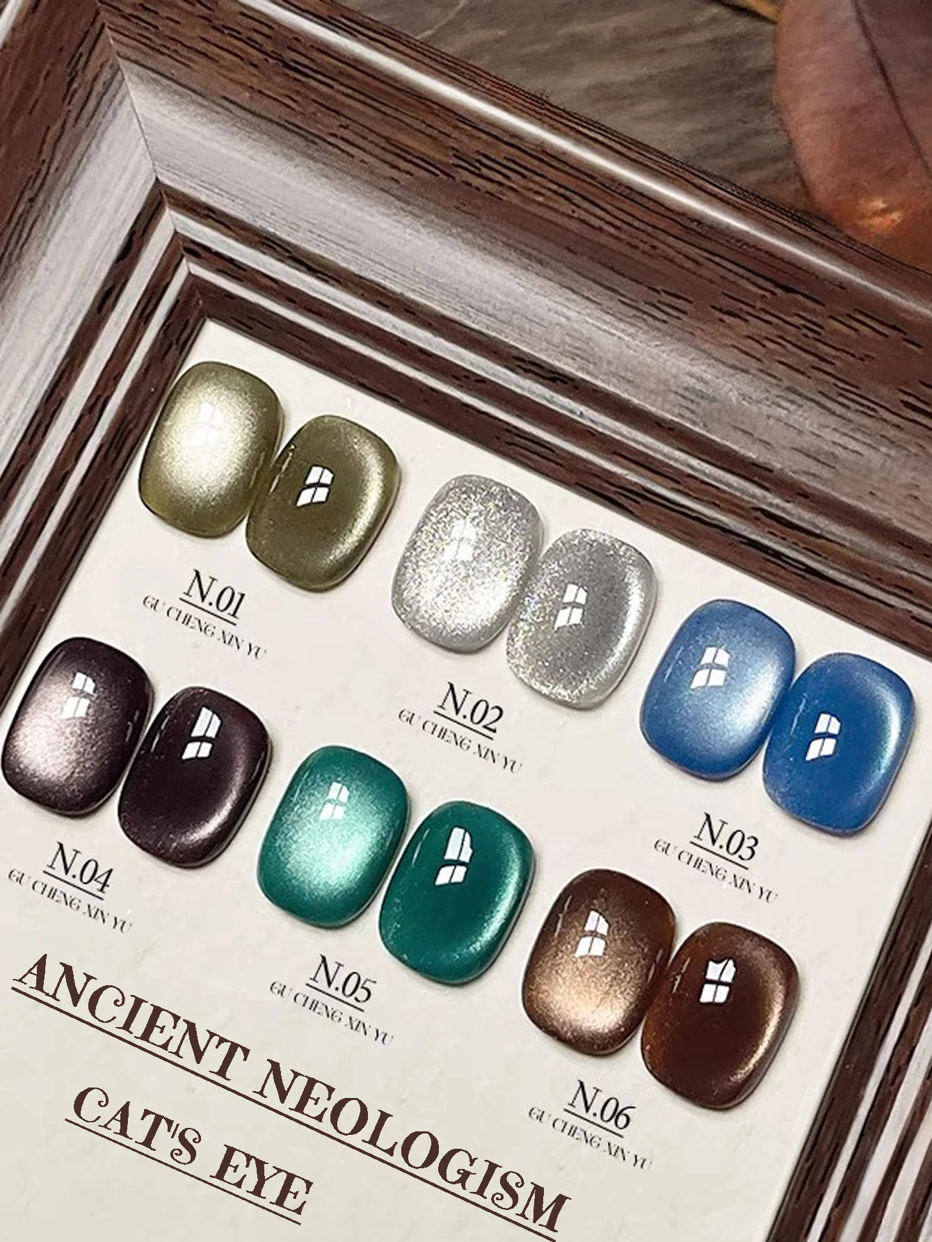 12ML 1個 秋冬 6色 マイヤールシリーズ キャラメルライトバルブ ホワイトニング キャットアイジェルネイルポリッシュ ブラウンネイル ブラックネイル