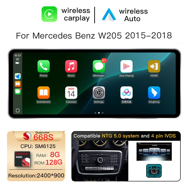 Uckazy 12.8" 2400*900 Snapdragon 665 Android 14 autoradio voor Mercedes Benz C V GLC Klasse W446 W447 X253 W205 S205 2015-2018 NTG5.0 multimediascherm