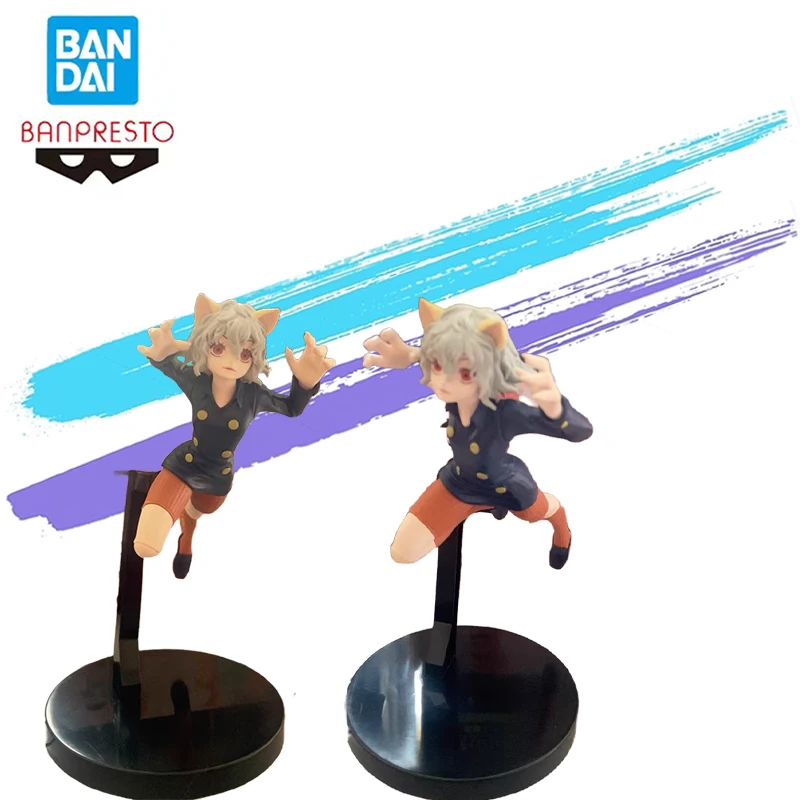 Original Brand New and Unopened Bandai Banpresto Hunter Vibration Stars Neferpitou Anime Action Figures Model 16Cm Toy Gift