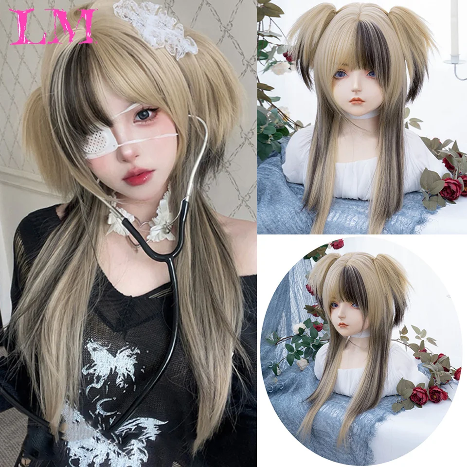 

LM Ombre Блондинка Черный Синтетический Парик для Лолиты Косплей Повседневная Вечеринка Женский Длинный Прямой Парик 2 Клипсы Парики с хвостиками