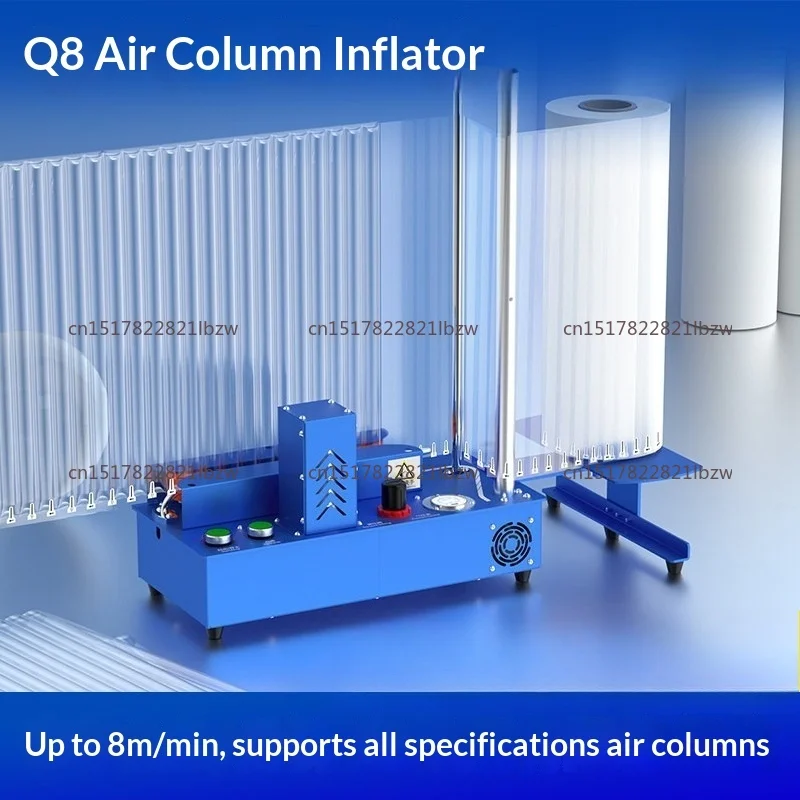 Q8 Air Column Inflator Shockproof Packaging Bags Automatic Quickly Inflate Multifunctional Express Packing Bag Inflator Pump 60W