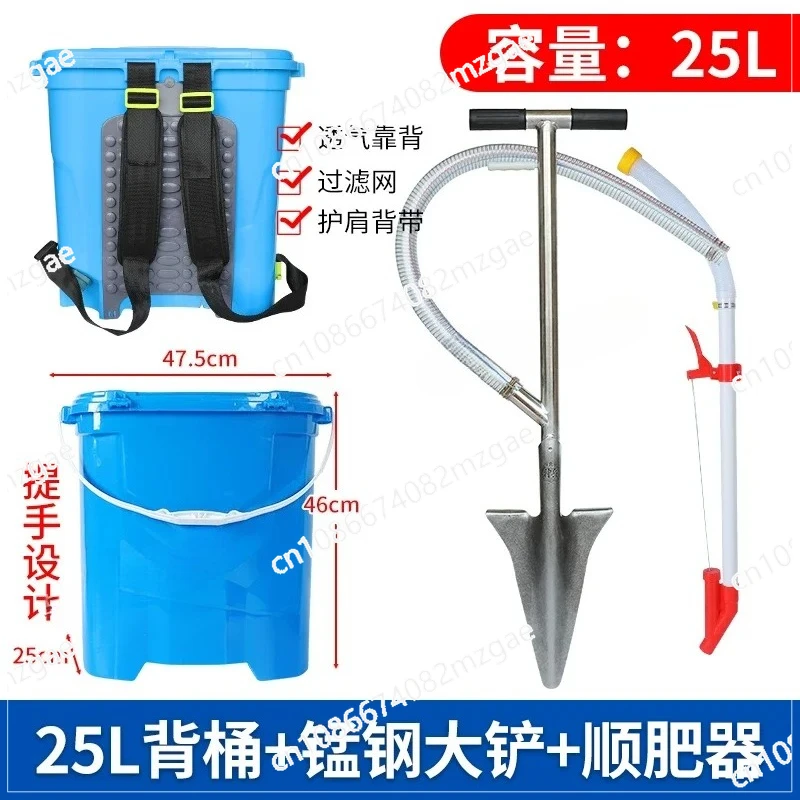 

Новый ручной аппликатор для подкормки фруктовых деревьев: инструмент для глубокого внесения удобрений в почву для садов, инструмент для инъекционного внесения удобрений в почву