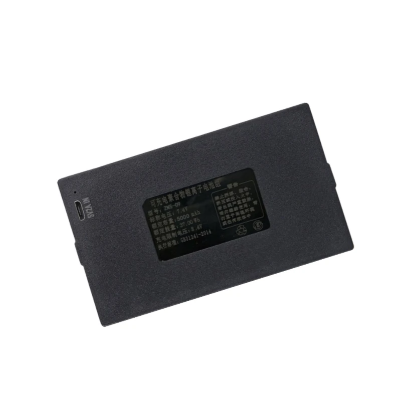 7.4V 5000mAh 37Wh Special Lithium Battery for Smart Fingerprint Door Lock - ZNS-09 Password Fingerprint Lock