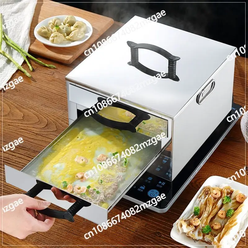 Rice noodle machine household small stainless steel mini rice noodle steaming plate tool steamer Guangdong pull stall