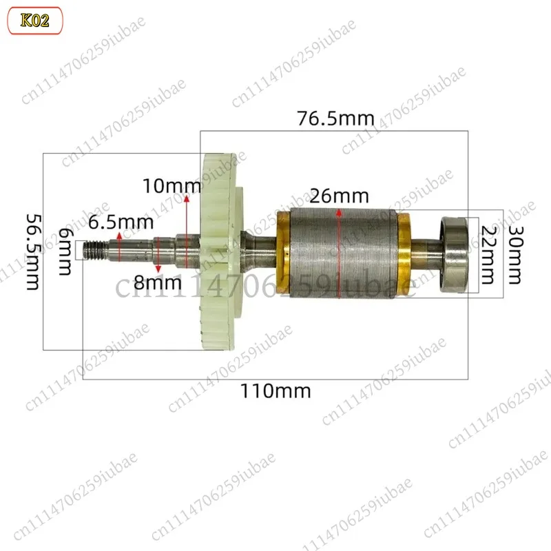 LK Lithium-Battery Brushless Angle Grinder Rotor Motor 4830 Charging Power Tool Accessories