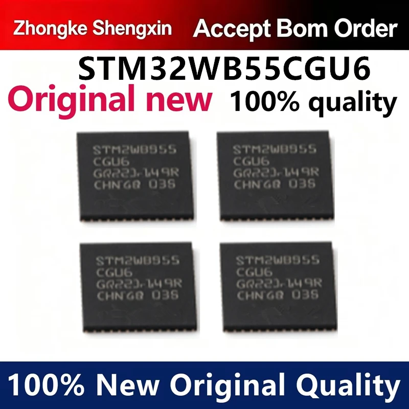 （5pcs-100pcs）Brand new original STM32WB55CGU6 QFN-48 packaged microcontroller microcontroller chip