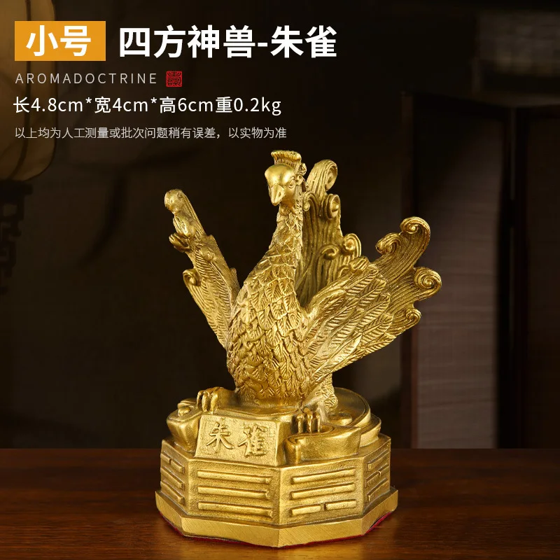 A set of brass quadrangular beast ornaments: the Four Divine Beasts - Green Dragon, White Tiger, Vermilion Bird, and Black Torto