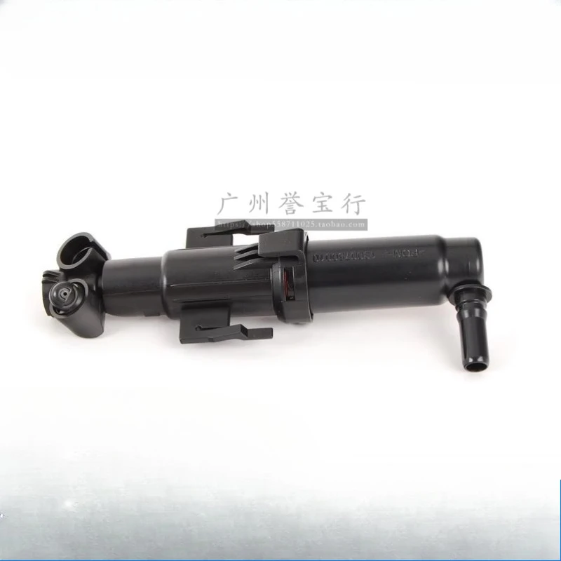 

For BMW F07 F10 F11 5 Series Headlight Injector Cleaner