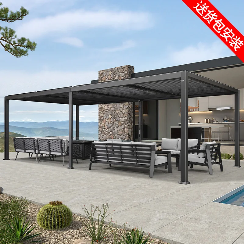 Outdoor Pavilion Courtyard Villa Aluminum Alloy Balcony Sunshade Garden Pavilion Modern Outdoor Terrace Sunshine Room