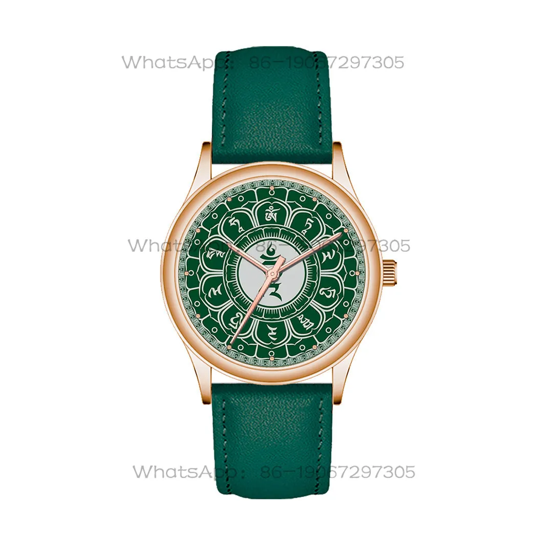 

Green Tara Mandala Mantra Thangka Fashion National Style Dunhuang Forbidden City Retro Zen Waterproof Quartz Watch Men