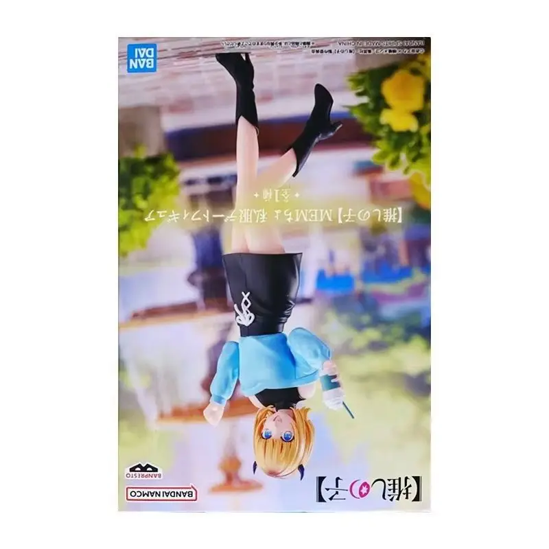 Private Server Dating Japanische Bandai Banpresto OSHI NO KO MEM CYO Peripherie Ornamente Trendy Play Anime Figur Modell Pixiv Spielzeug