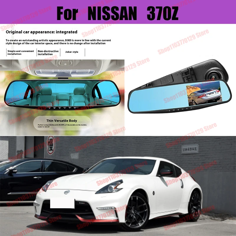 

For NISSAN 350Z High definition dual lens driving recorder with front and rear dual recording reverse images Car dvr