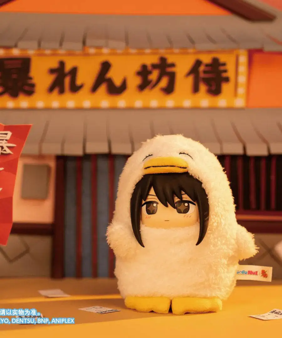 本物の Sofunui 銀魂シリーズブラインドボックスおもちゃキーホルダー