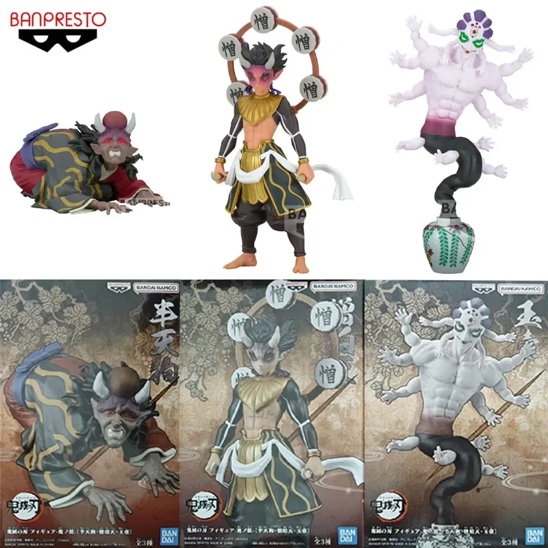 Banpresto Original Demon Slayer Anime Figure Hantengu Zohakuten Gyokko Action Figure Toys For Boys Girls Children Birthday Gifts