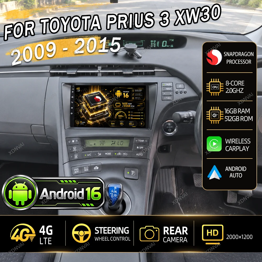 Android 16 Car Radio Multimedia For Toyota Prius 3 XW30 2009 - 2015 Video Player Audio Auto GPS DSP Autoradio Navigation Stereo