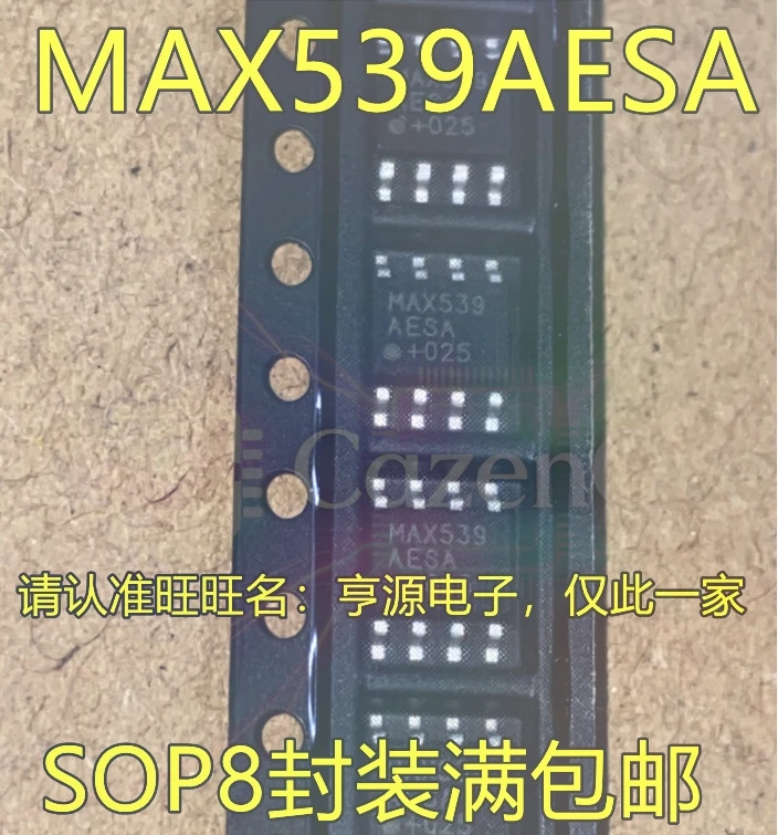 MAX692ACSA MAX692 3BS3LJ ICE3BS03LJG LMH6609MA LMH6609 MAX539AESA MAX539 3210ARZ ADUM3210ARZ HEL16 MC10EL16D SOP-8