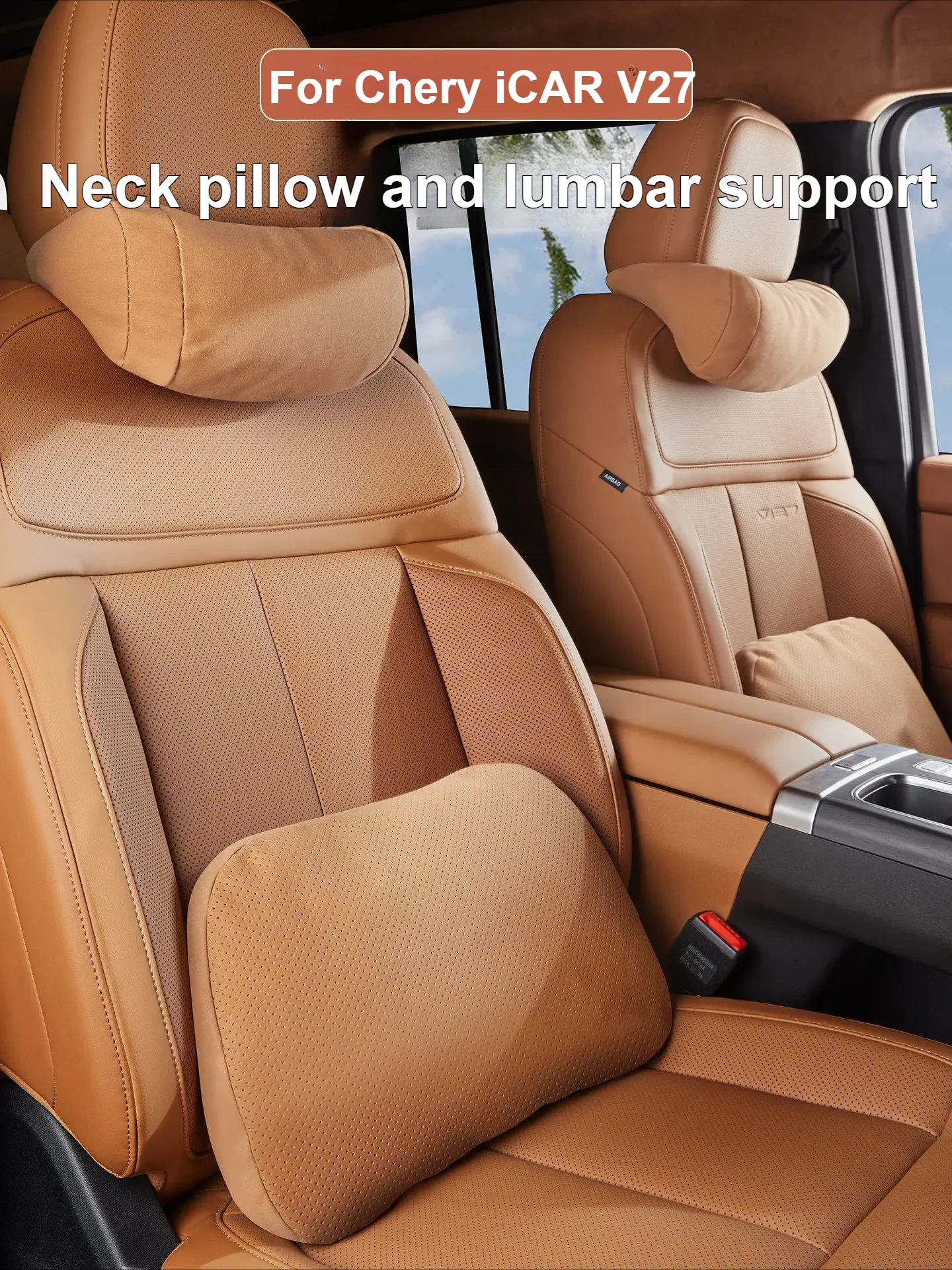 

For Chery iCAR V27 2026 Suede Plush Headrest Car Seat Neck Pillow Lumbar Cushion Interior Modification Accessories