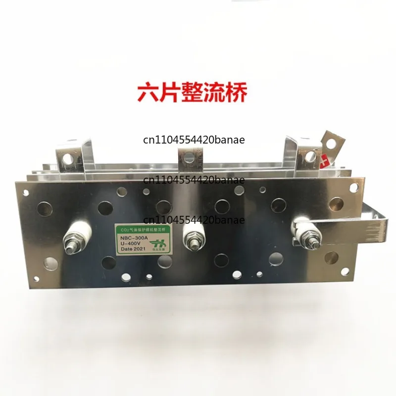 Gas Shielded Welding CO2 NBC-DS400A Three-Phase Rectifier Bridge SQL400A CO2 Gas Shielded Welding Machine