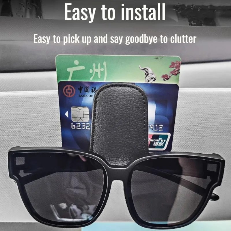 Explosion car glasses clip card clip car preferred leather multifunctional sunglasses clip ticket sunshade convenient storage