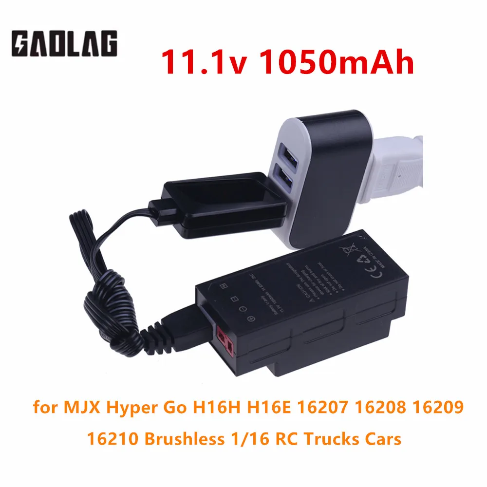 3S 11.1V 1050mAh Lipo battery for MJX Hyper Go H16H H16E 1/16high speed R/C toy Car Remote Control Off-road truck parts original