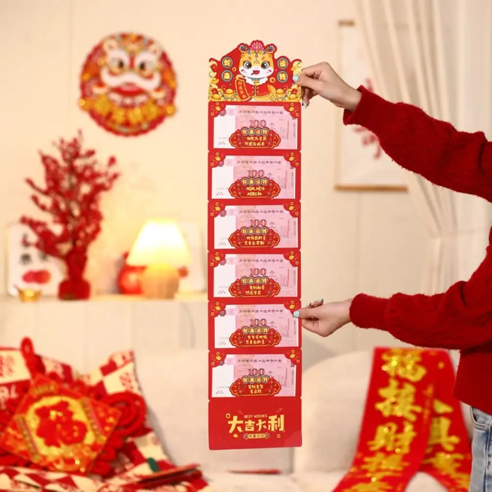 Chinese Style Snake Year Folded Red Envelope Blessing Paper New Year Red Envelope 2/6/10 Slots Hongbao Lucky Money Pockets