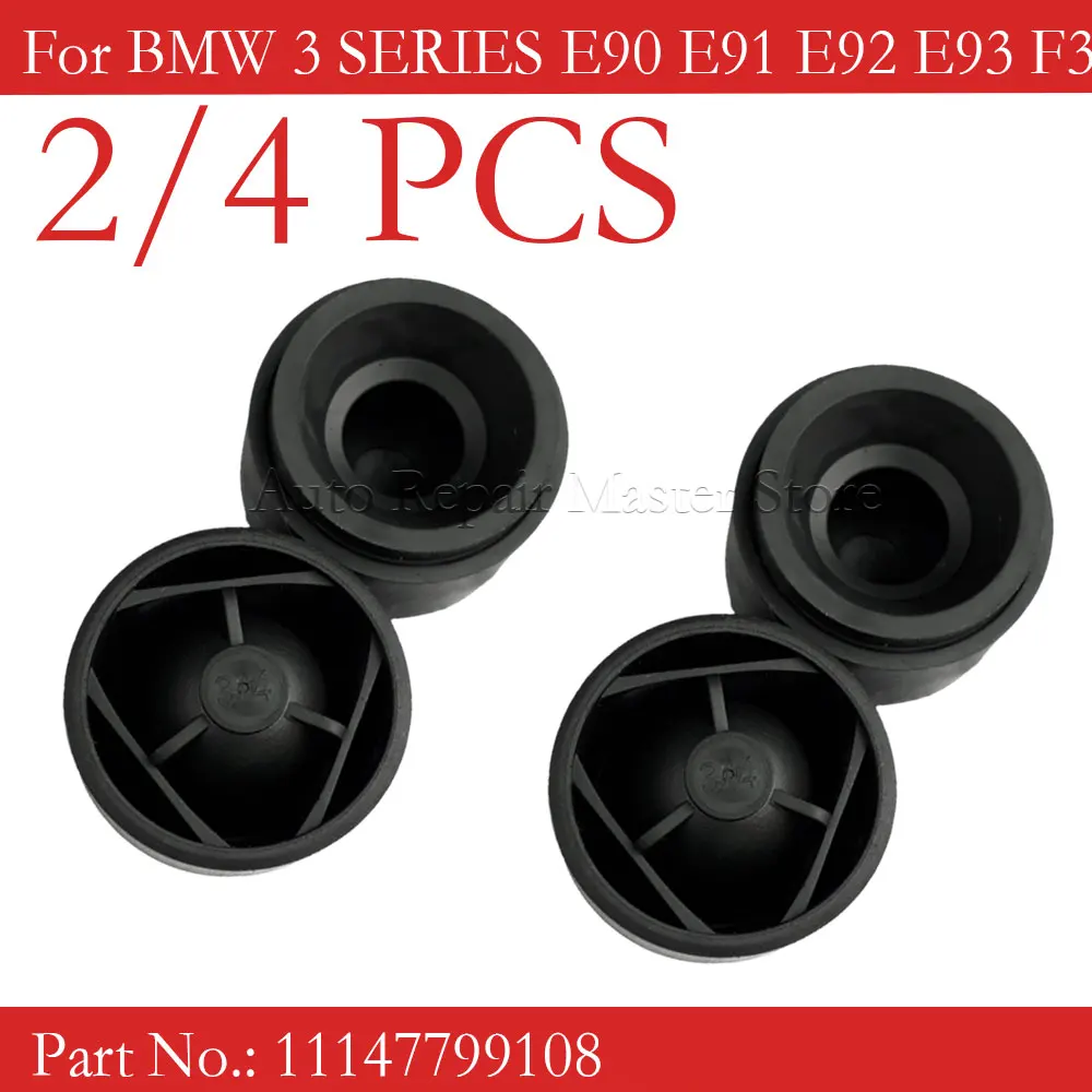 2X/4X Engine Cover Rubber Mounting Mount For BMW 1 2 3 7 Series X1 X3 X4 X5 X6 E46 E81 E87 F20 E90 F30 E60 G30 E83 11147799108