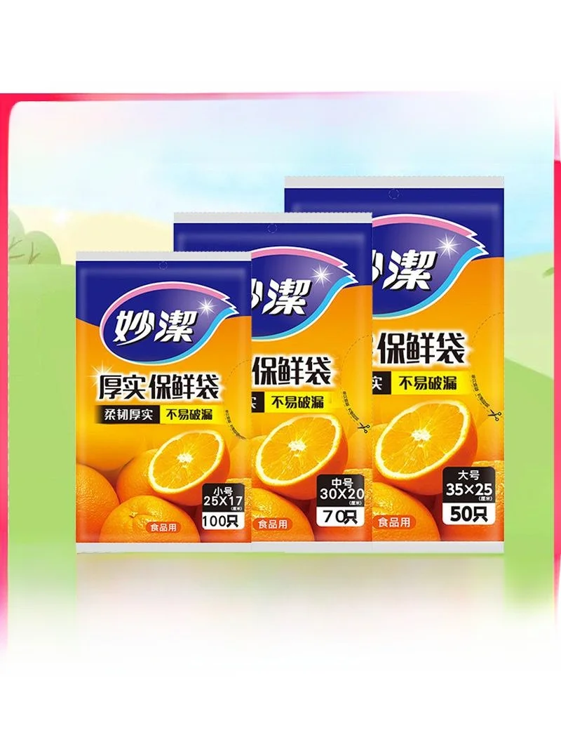 経済的な厚手の食品グレード鮮度保持バッグ、密封断熱バッグ、大中小サイズ、ブレークポイントデザイン、家庭用