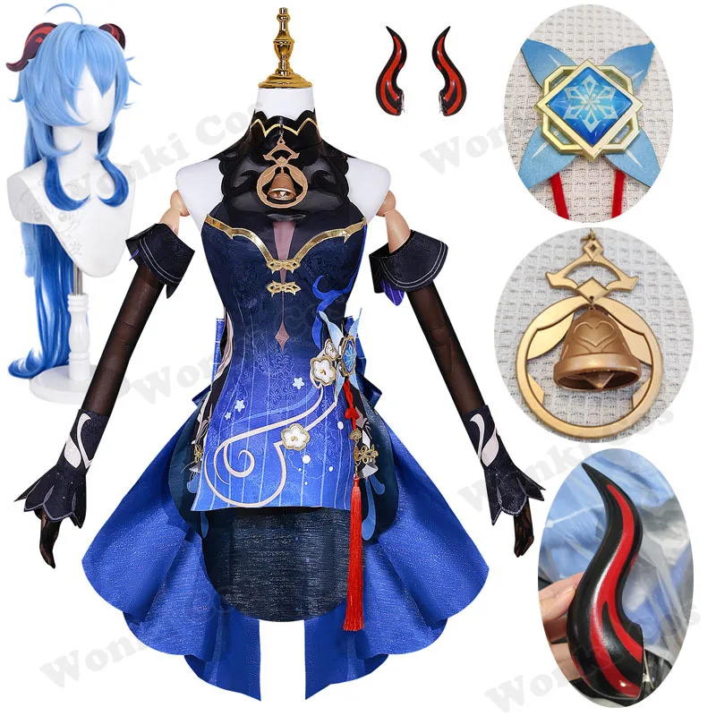 Ganyu Cosplay Costume New Skin Dress Liyue Lantern Rite Skin Gan Yu Cosplay Game Costumes Outfits for Women