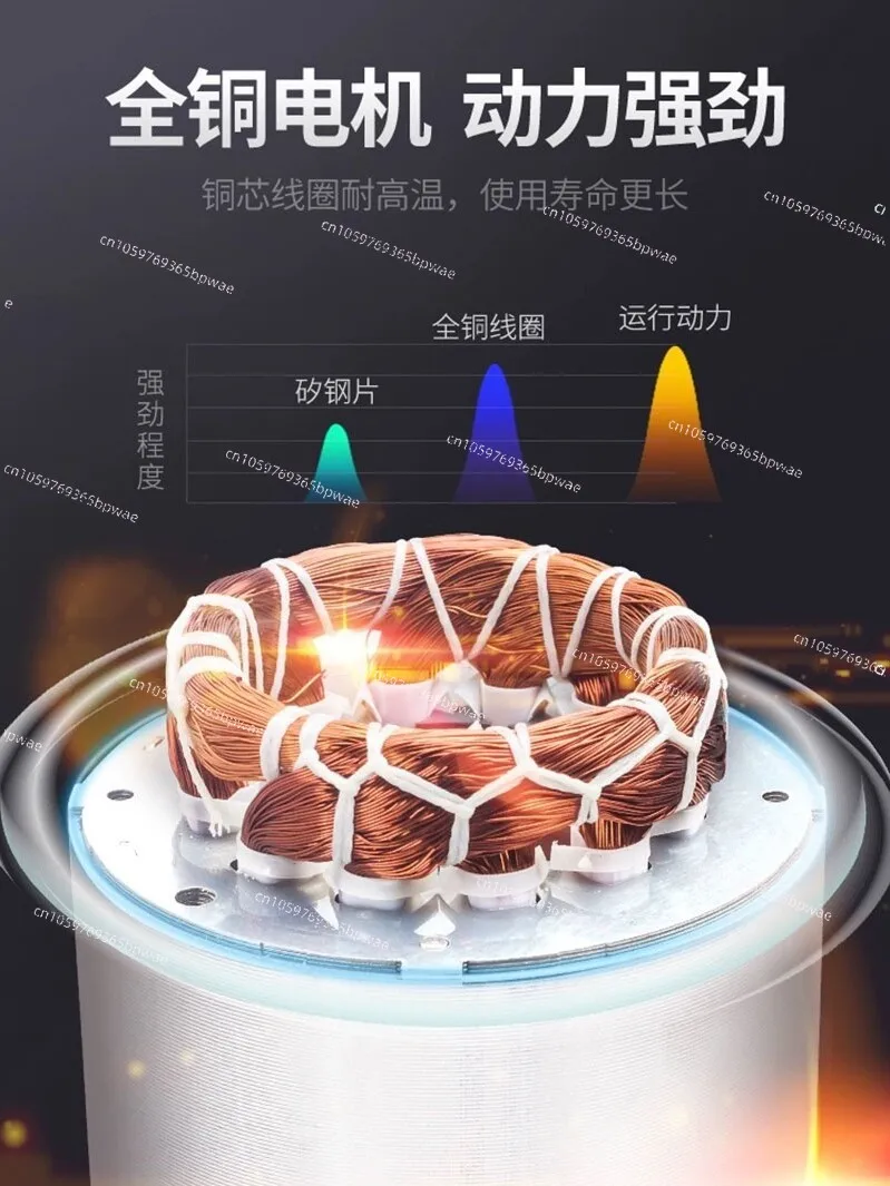 Fish Pond Oxygenator 220V Special High-power Pond Oxygenation Aquaculture  Automatic Floating Water Pump