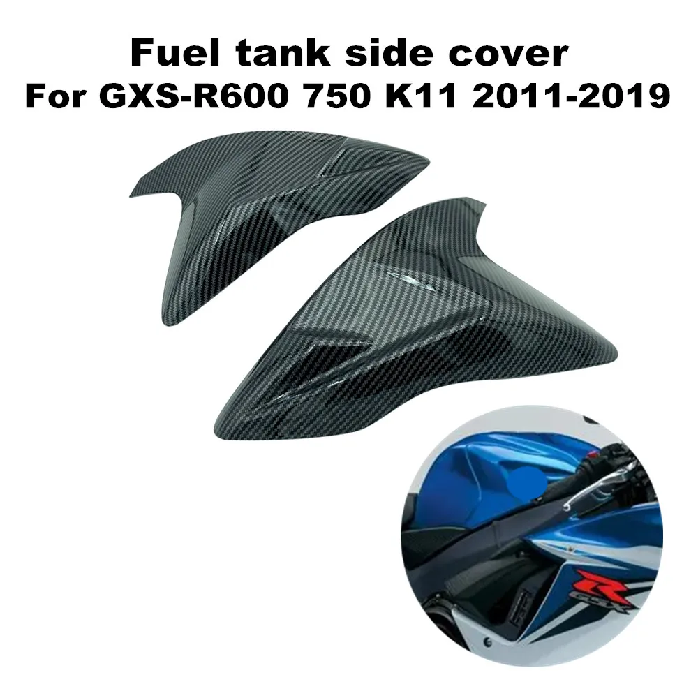 

Suitable for Suzuki GSX-R600 750 K11 2011-2019 motorcycle high-quality ABS fuel tank side covers, left and right side covers