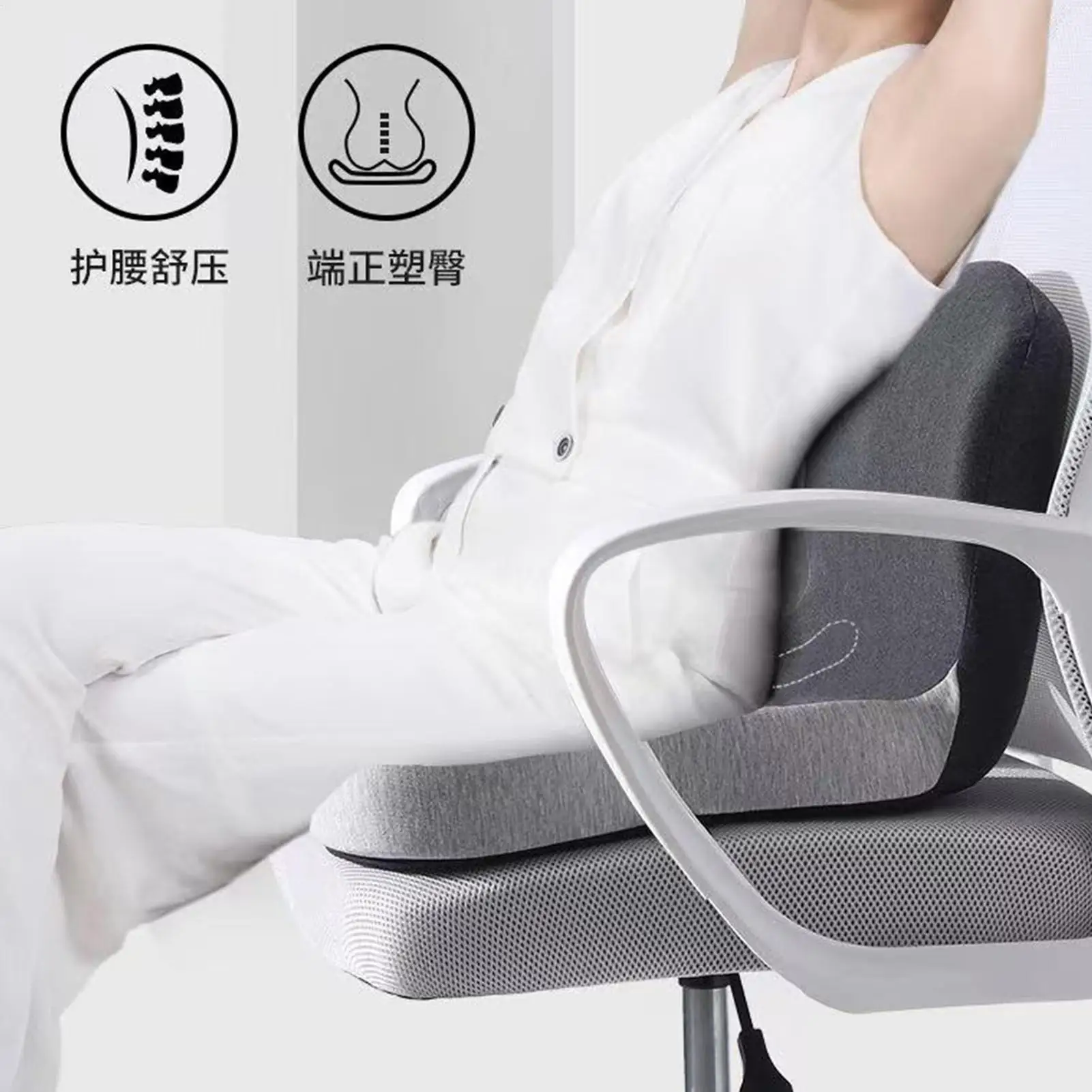 

Office Chair Cushion with Zipper Comfortable Detachable Memory Foam Car Seat Cushion for Women Men Drivers Home Living Room