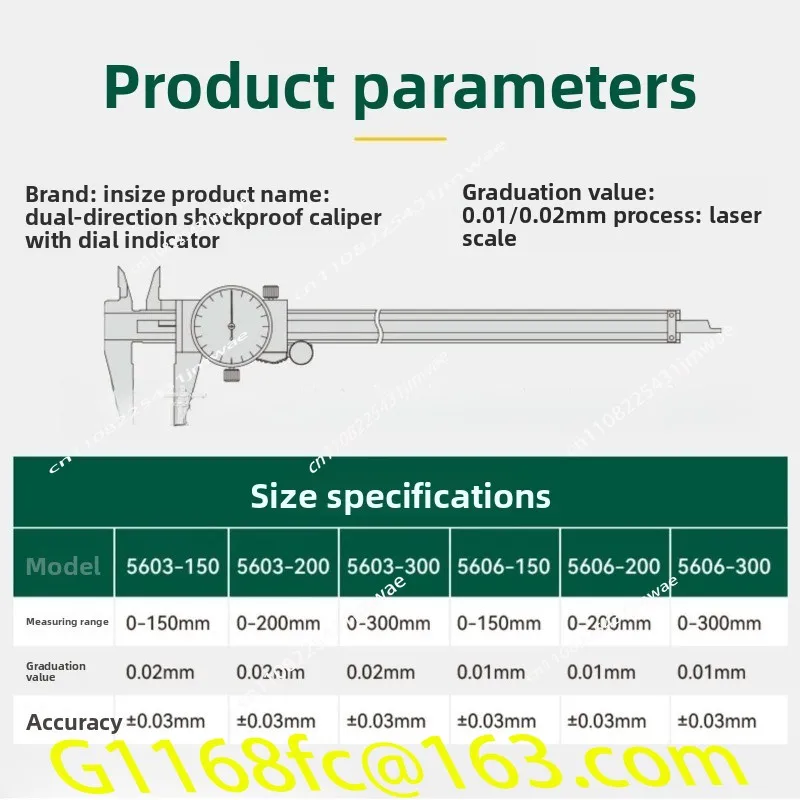 Calibre à vernier bidirectionnel antichoc en acier inoxydable 150-200-300 0,01 mm