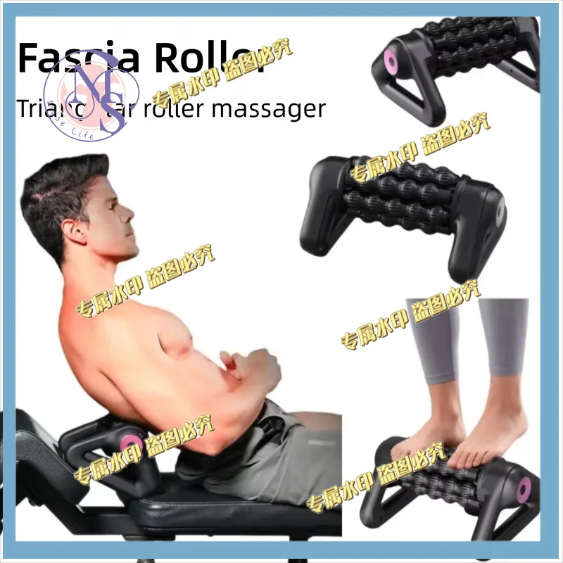 Multifunctional Electric Roller Massager, Automatic Yoga Column Roller, Deep Tissue Soothing