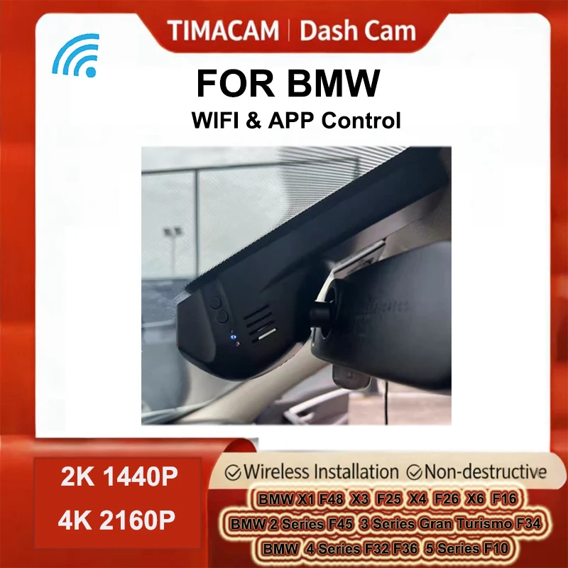 

TIMACAM видеорегистратор видеорегистратор для BMW x1 f48 f20 3gt f34 m3 f80 m4 f82 X3 F25 X4 F26 x5 f15 X6 F16 f32 f33 f36 F02