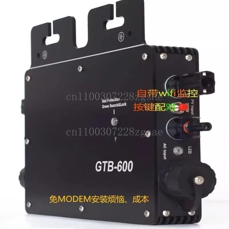 IP65 waterproof solar inverter 600w third generation all-black shell GTB600W grid-connected inverter