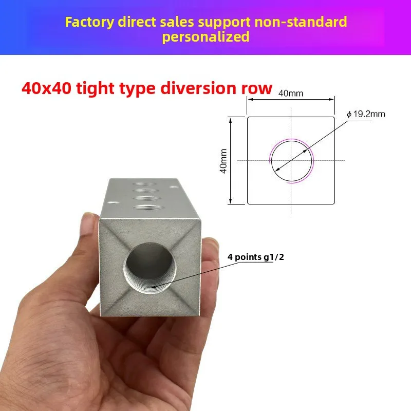 Oil Water Distribution Shunt Block Straight-Through Distributor Manifold 40x40 G1/2 to G1/4 Thickened Split Teeth Exhaust Source