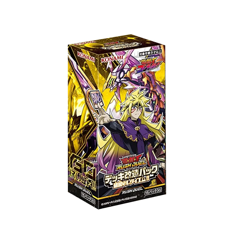 Yu-Gi-Oh Dp28 Tw01 KP12 Booster Pack Strike Double Star Duelist Card Pack الفصل النسخة اليابانية