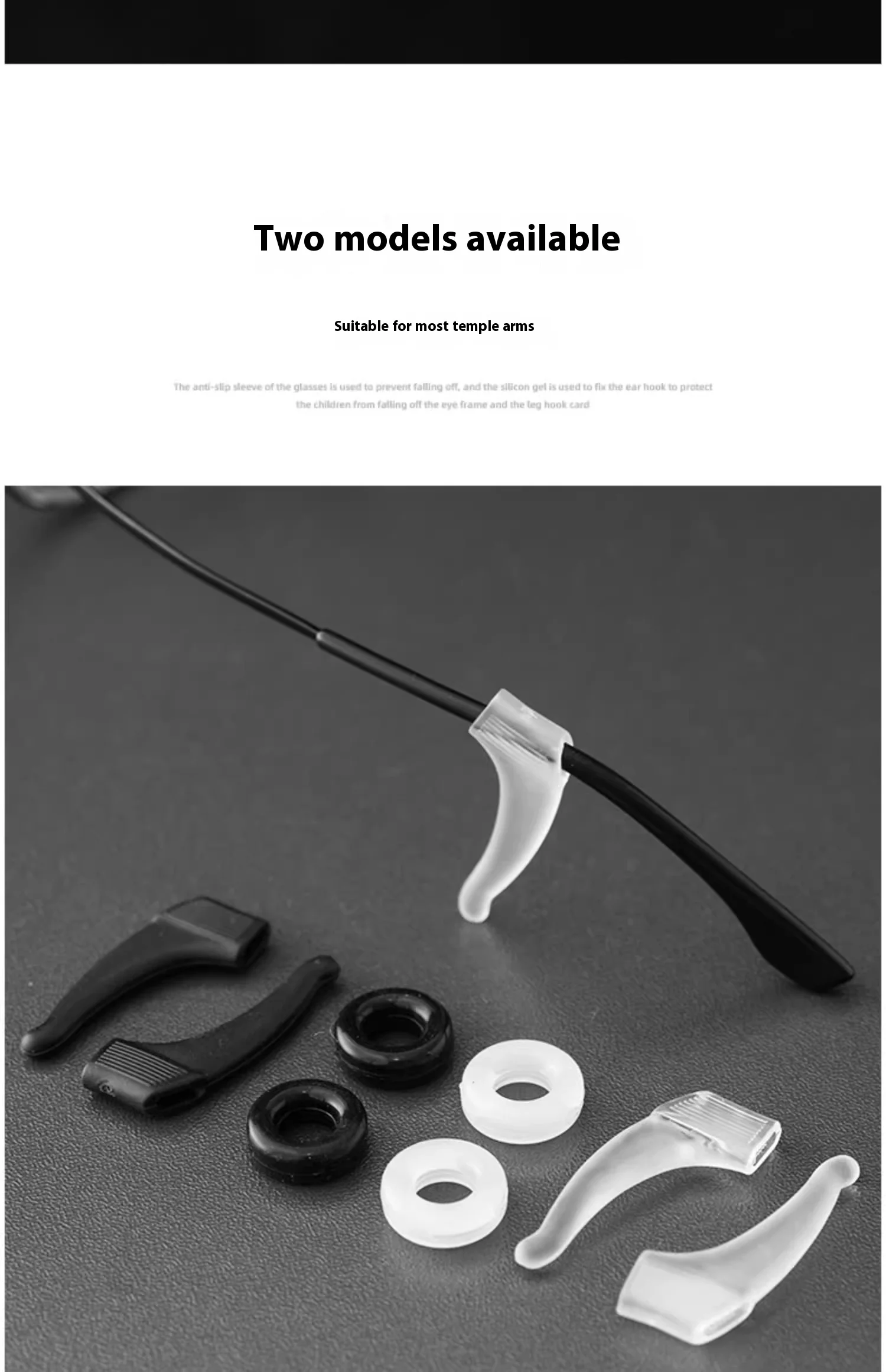 5/10/20 Paar Anti-Rutsch-Bezüge für Brillen, Brillenzubehör, Anti-Drop-Zubehör zur Verhinderung von Brillen – Detail 6