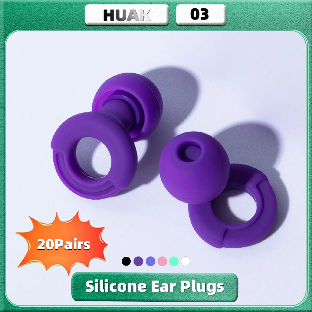 

Тихие беруши HUAK 20 пар, шумоподавление, силиконовые беруши для сна, для плавания, мотоциклов, затычки для ушей с фильтрацией шума