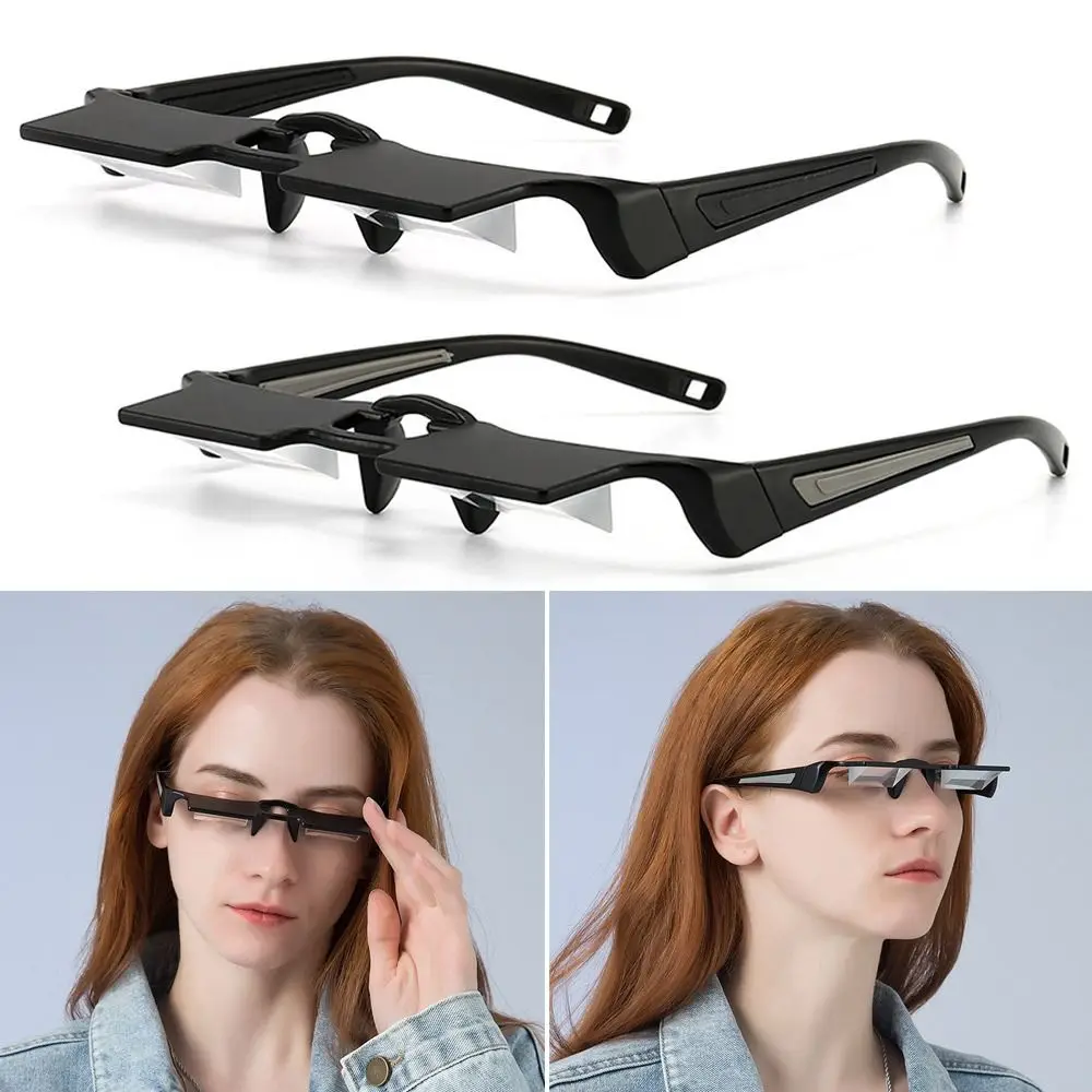 Portable PC Lazy Refractor Glasses Anti-fatigue Ultra-light Protective Glasses Eye Protection Reading Mirror Watching TV
