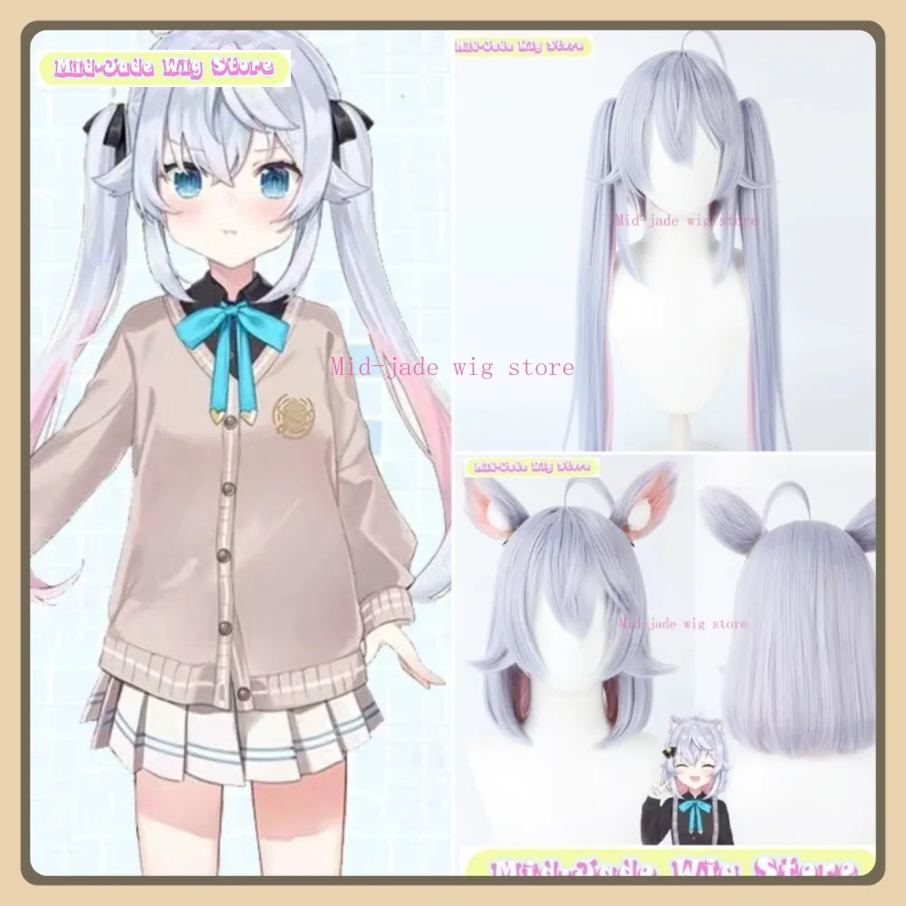 

Mid-jade Wig Store Kagura Nana Cosplay Wig Anime Game Role-playing Halloween Party Costume Props Synthetic Hair