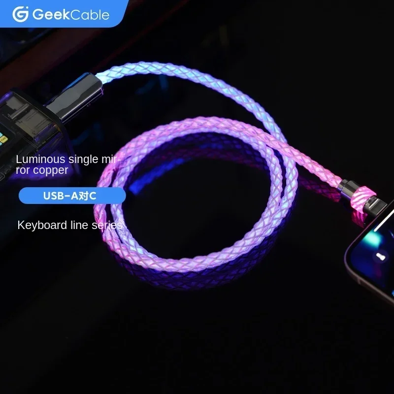 GeekCable handmade DIY customized mechanical keyboard RGB light-emitting single crystal copper data cable USB-A to C,usb cable