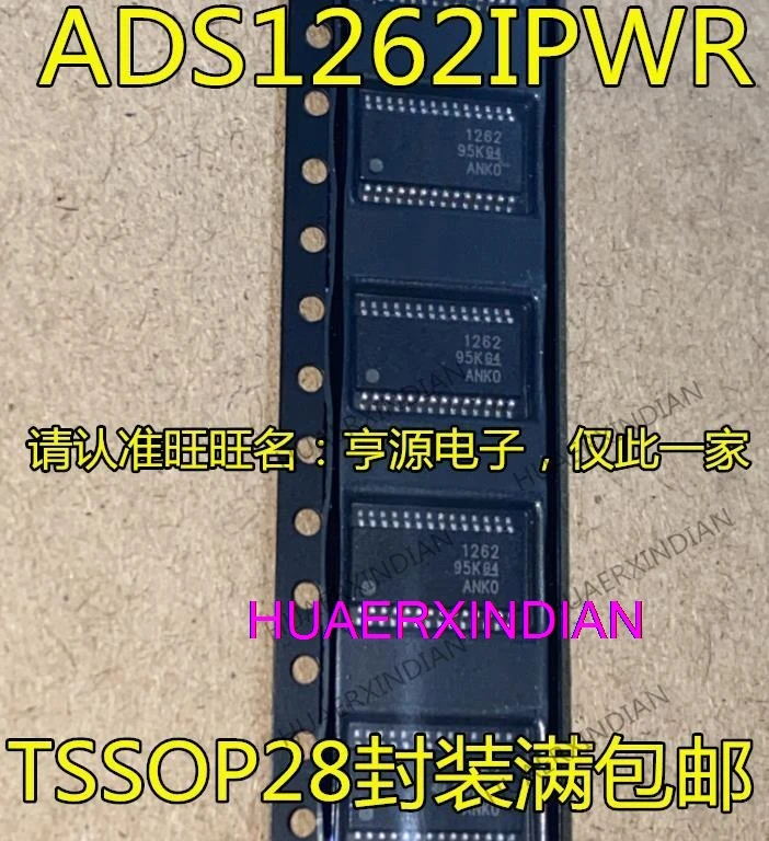 10PCS ADS1262  ADS1262IPWR 1262 TSSOP28